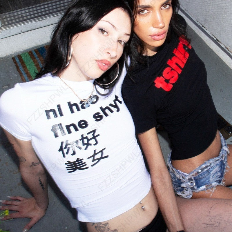 Dam T-shirt med kreativt tryck och modern design Mirla 1777452219-Eva Jonsson