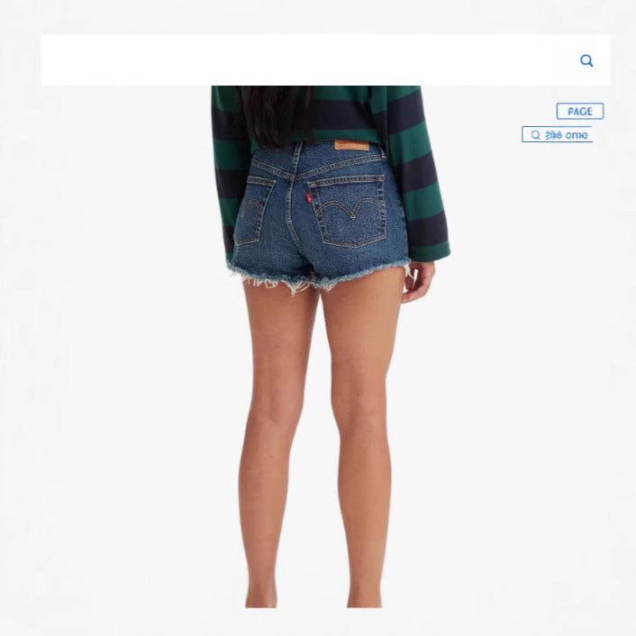 Damer Frayed Denim-short i vintage-stil med modern passform Mirla-Eva Jonsson