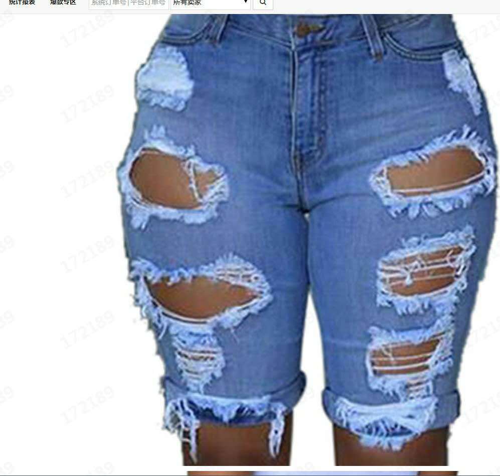 Damer förstörda denimbyxor med avslappnad passform och trendiga revärddetaljer Mirla-Eva Jonsson