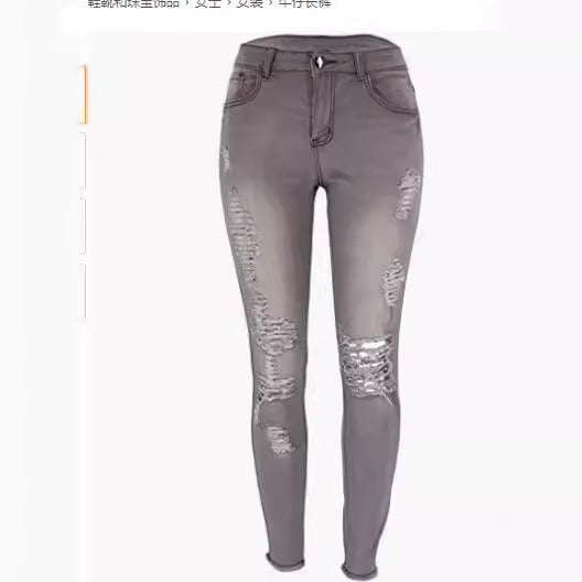 Damer jeans i avslappnad used-look med trendiga sprickor Mirla-Eva Jonsson