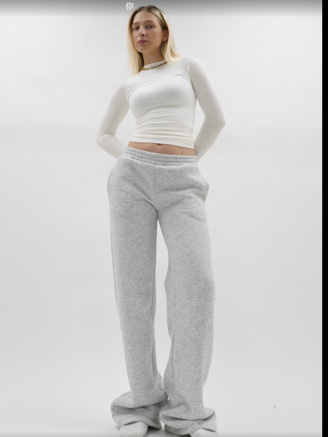 Damer kroppsnära långärmad tröja och bekväma sweatshirtbyxor Set Mirla-Eva Jonsson