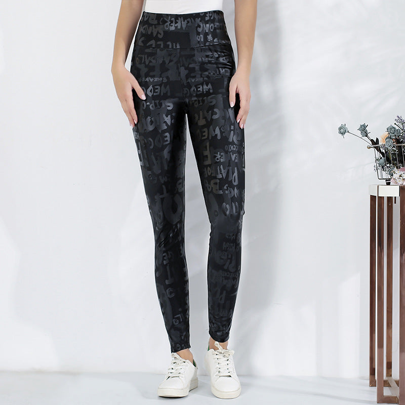 Damer leggings med glittrande leopardmönster och hög midja Mirla-Eva Jonsson