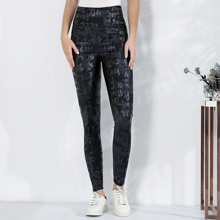 Damer leggings med glittrande leopardmönster och hög midja Mirla-Eva Jonsson