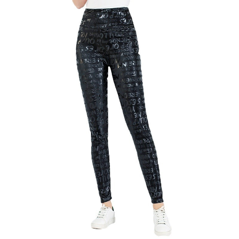Damer leggings med glittrande leopardmönster och hög midja Mirla-Eva Jonsson