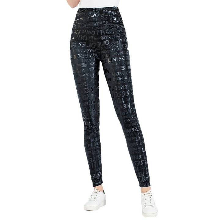 Damer leggings med glittrande leopardmönster och hög midja Mirla-Eva Jonsson