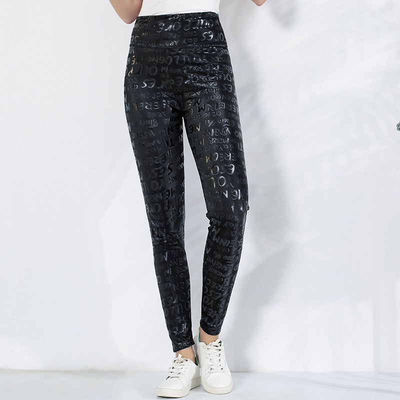 Damer leggings med glittrande leopardmönster och hög midja Mirla-Eva Jonsson