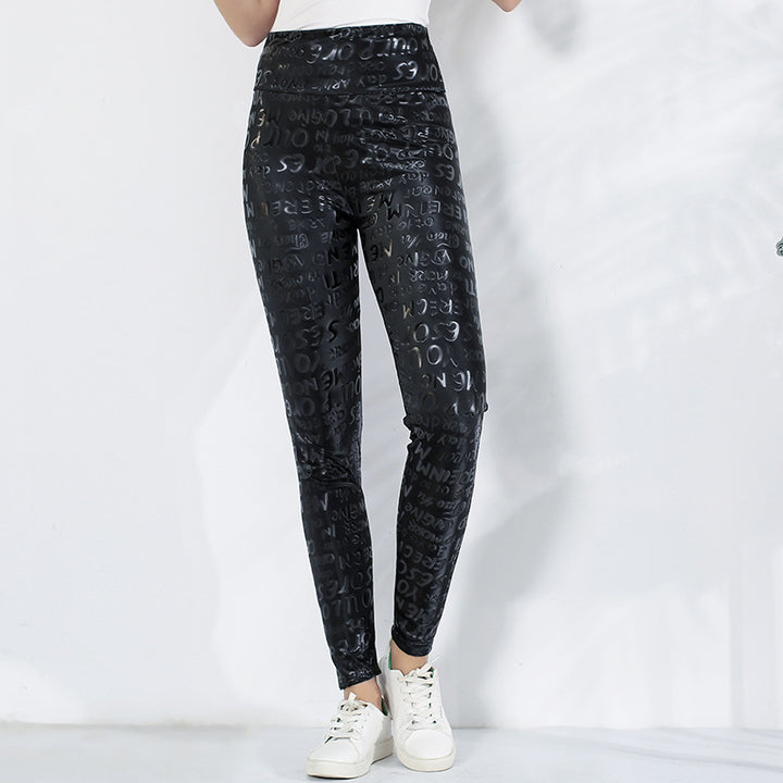 Damer leggings med glittrande leopardmönster och hög midja Mirla-Eva Jonsson