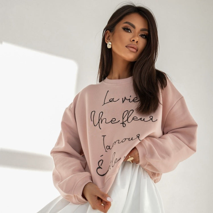 Damernas bekväma sweatshirt med moderiktig text Mirla-Eva Jonsson