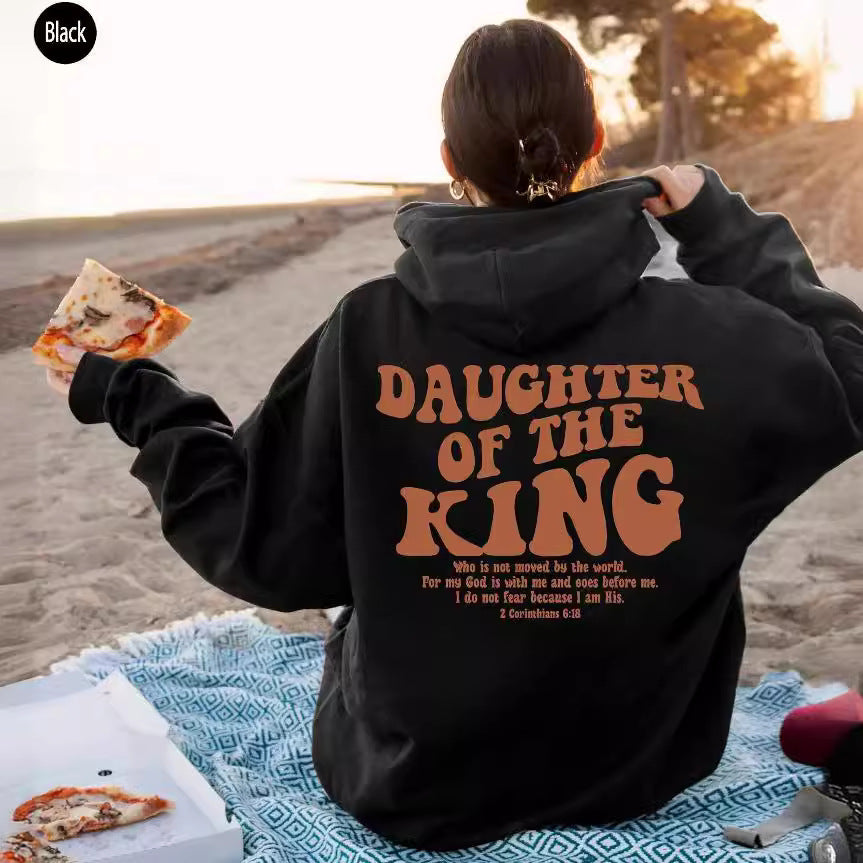Kvinnohoodie med motiverande text Mirla-Eva Jonsson
