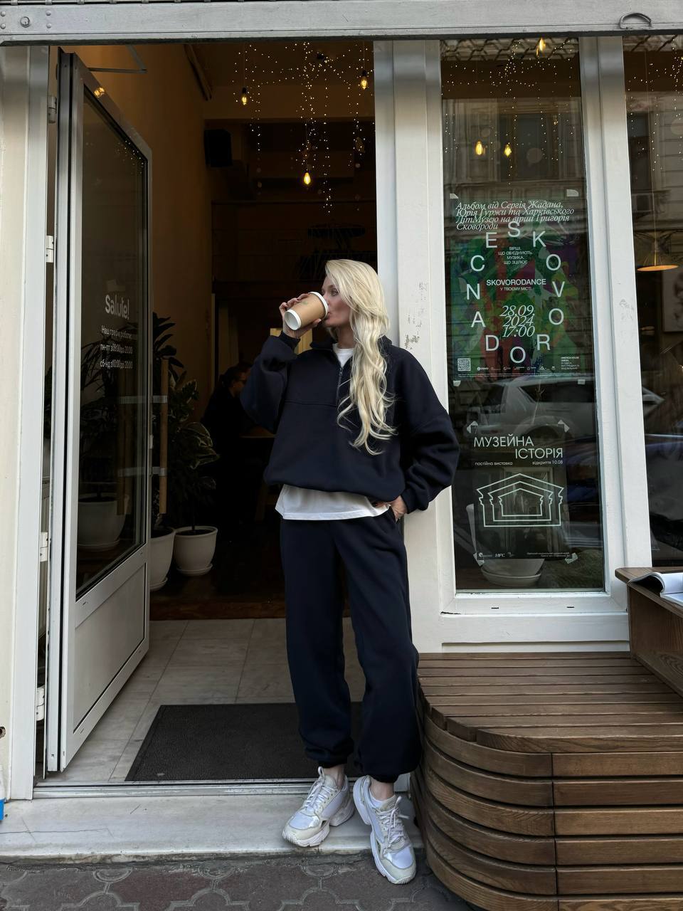 Kvinnor Casual Oversized Hoodie och Joggingbyxor Set Mirla-Eva Jonsson