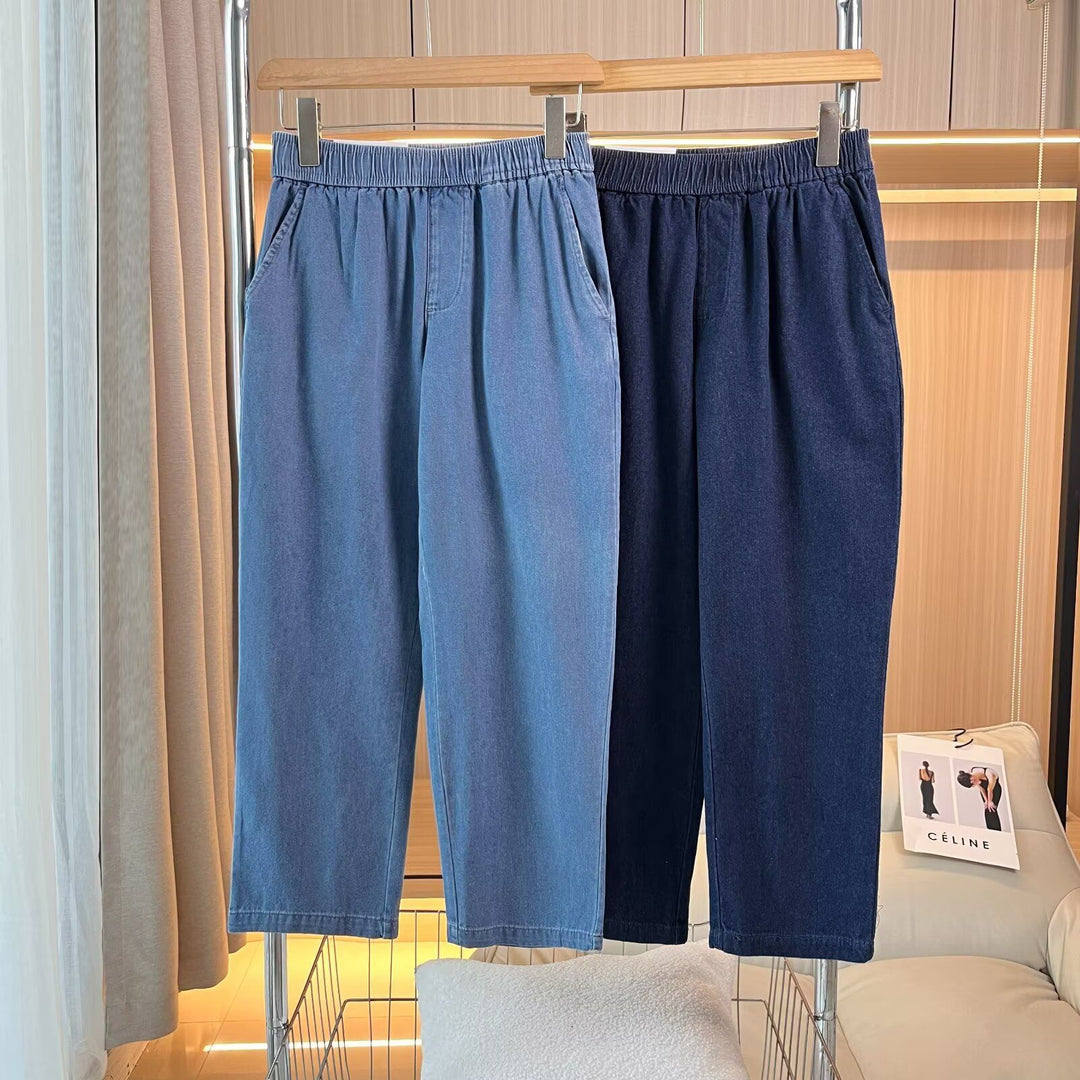 Kvinnors Bekväma Denimbyxor Mirla-Eva Jonsson