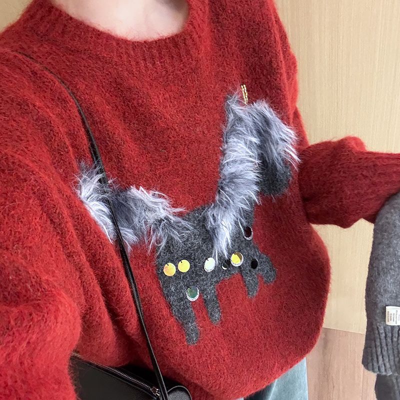 Kvinnors Mysig Tröja med Kreativ Djur Applikation Mirla-Eva Jonsson