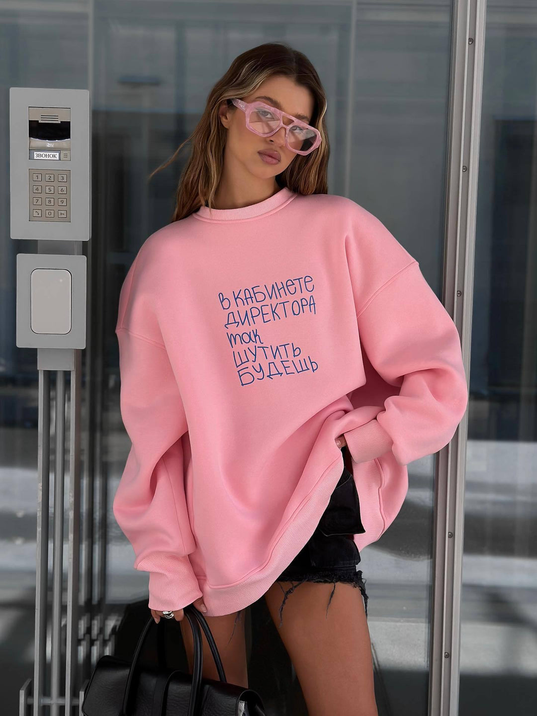 Kvinnors Oversized Sweatshirt med Kreativ Text Mirla-Eva Jonsson