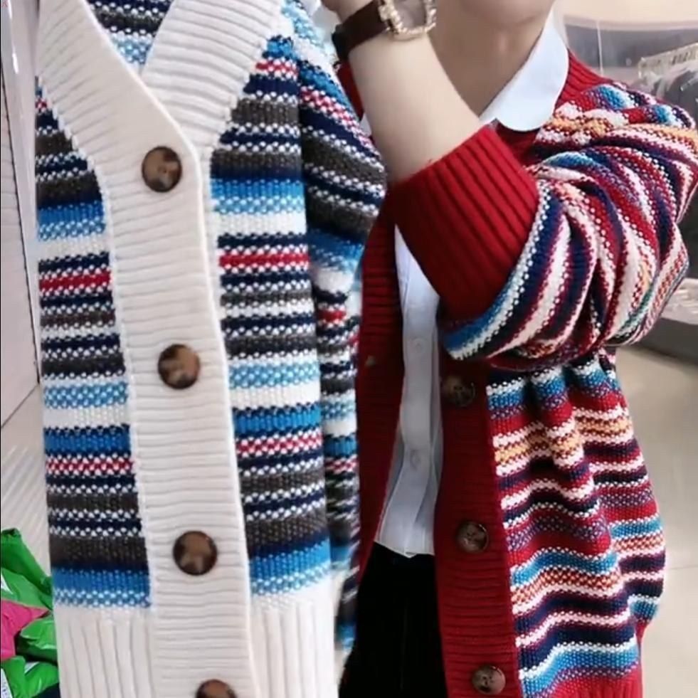 Kvinnors cardigan med mångsidig randdesign Eva Jonsson-Eva Jonsson