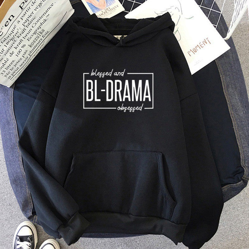 Kvinnors hoodie med modern uttalande tryck Mirla-Eva Jonsson