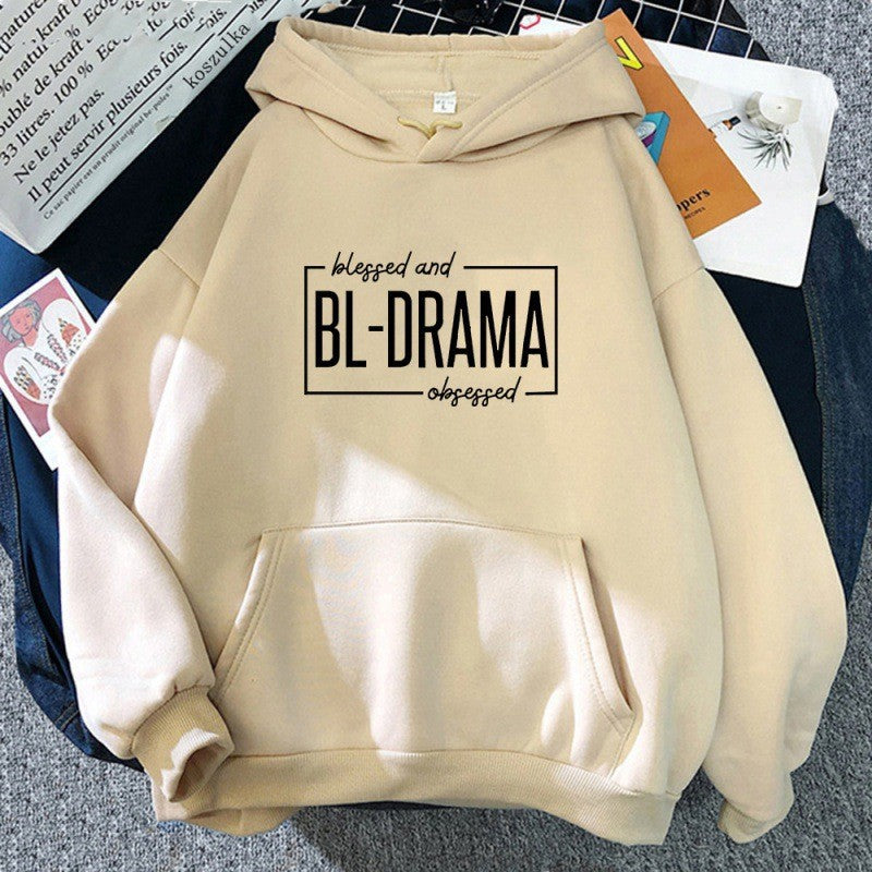 Kvinnors hoodie med modern uttalande tryck Mirla-Eva Jonsson