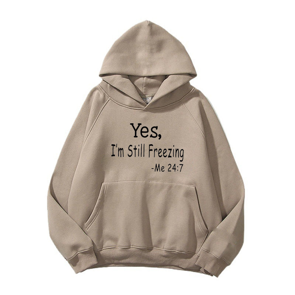 Kvinnors hoodie med motivationalt citat och bekväm passform Mirla-Eva Jonsson