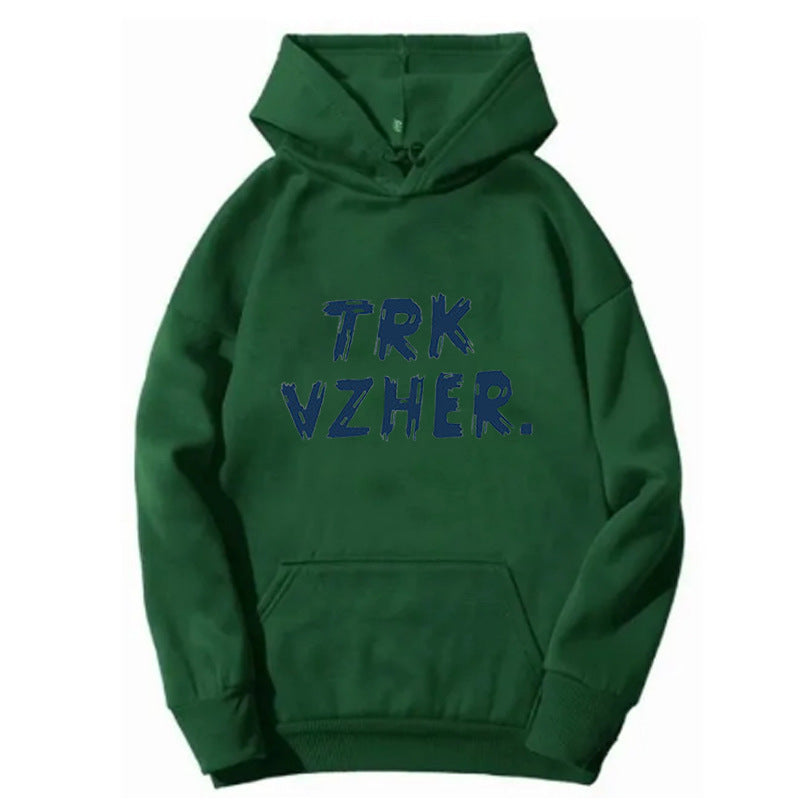 Kvinnors hoodie med trendig tryck Mirla-Eva Jonsson