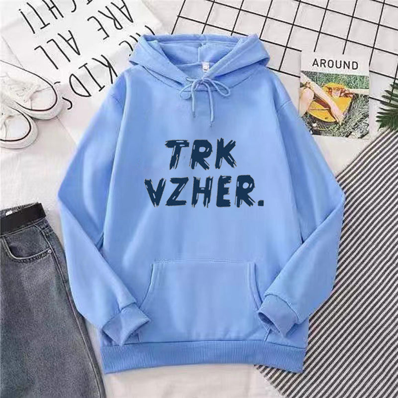 Kvinnors hoodie med trendig tryck Mirla-Eva Jonsson