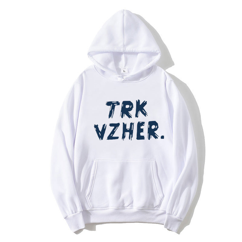 Kvinnors hoodie med trendig tryck Mirla-Eva Jonsson