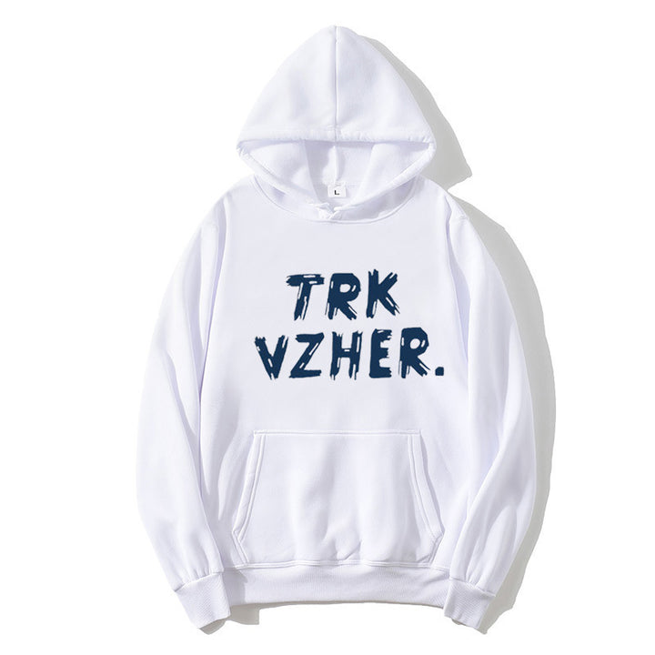 Kvinnors hoodie med trendig tryck Mirla-Eva Jonsson