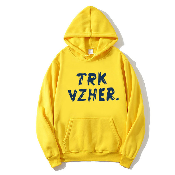 Kvinnors hoodie med trendig tryck Mirla-Eva Jonsson