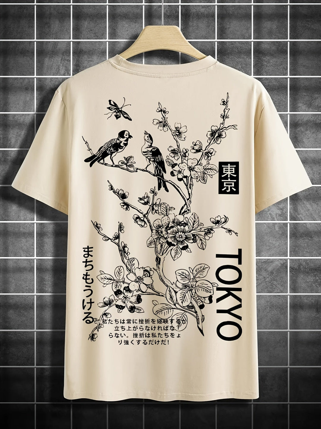 Mirla | Lättsamt herr T-shirt med blommor och fågeltryck-Eva Jonsson