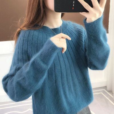Mirla | Premium Mjuk Stickad Pullover-Eva Jonsson