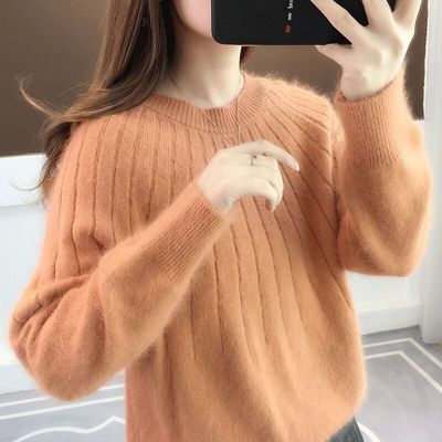 Mirla | Premium Mjuk Stickad Pullover-Eva Jonsson