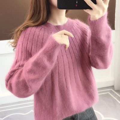 Mirla | Premium Mjuk Stickad Pullover-Eva Jonsson